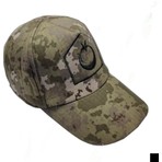 Kara Kuvvetleri Komutanlığı Şapka