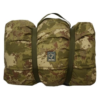 Kara Kuvvetleri Komutanlığı Uyku Tulumu