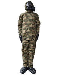 Özel Ürünler Kbrn Kişisel Koruyucu Sistem